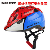 Beska childrens helmet skating roller skating helmet bicycle integrated with lamp helmet riding equipment