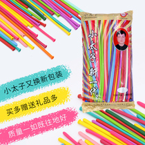 New packaging and thickening monochrome little Prince Magic Balloon long strip special-shaped handmade DIY shape