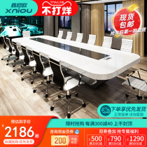Xinniou White Conference Table Long Table Simple Modern Large Negotiation Training Table Office Conference Room Table and Chair Combination