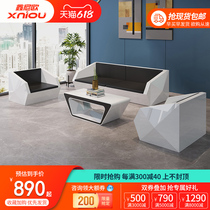 Office sofa business simple modern meeting guest office sofa reception negotiation rest area coffee table combination set