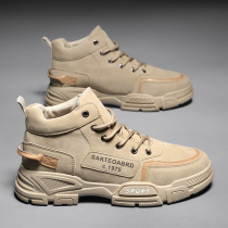 2021 Autumn New Martin boots mens high-help sports British overwear boots spring and autumn waterproof non-slip labor insurance mens shoes