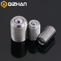 Universal ball screw fixed type bulls eye ball stainless steel transmission steel ball roller BCSB8 10 12 16 20
