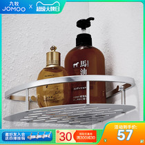 Nine Pastoral Guard Official Flagship Store Bathroom Corner Rack Toilet Corner Basket Rack Corner Basket Bathroom Tripod