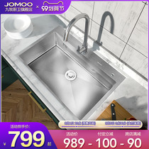 Jiumu bathroom kitchen sink large single Tank manual single tank food grade stainless steel wash basin sink set