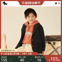 Boys early autumn coat 2021 Autumn New Tong trend suit coat childrens clothes spring and autumn childrens clothing tide