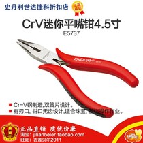 Promotional price force easy to get-professional grade CrV mini flat mouth pliers 4 5 inch toothless with edge E5737