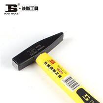 Persian Fiber Handle Pincers Hammer Hair Black BS353100 BS353121 122123200300500