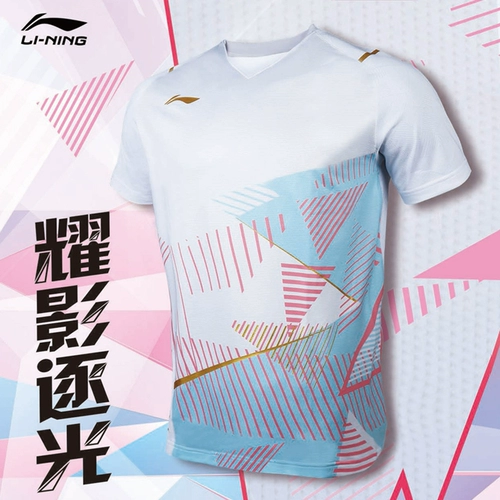Li Ning, форма для бадминтона подходит для мужчин и женщин, спортивная футболка, жилет, платье, короткий рукав