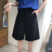 Port Taste Suit 50% Pants Woman Loose Straight Barrel Casual Display Slim Shorts 2022 New 100 Hitch High Waist Wide Leg Pants