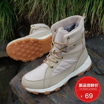 2021 Winter foreign trade original single warm lady mid-help snow boots ski boots warm plus velvet Snow Village Tour womens shoes