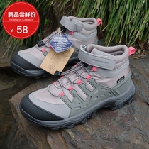  2021 autumn and winter new foreign trade childrens outdoor shoes high-top waterproof mountaineering shoes hiking shoes mountaineering shoes mens and womens shoes