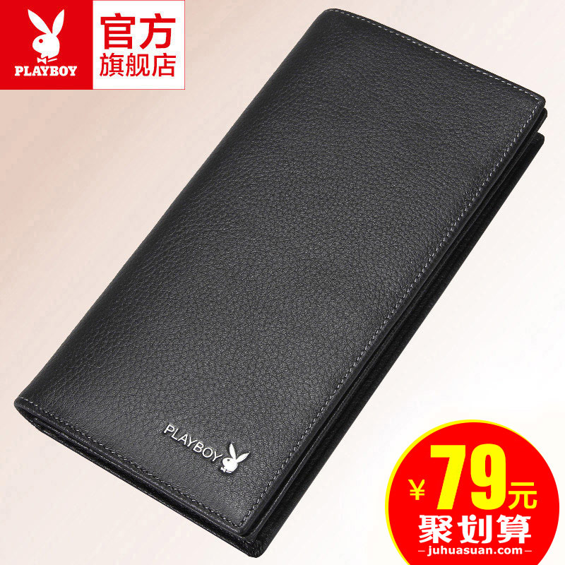 Playboy Men's Wallet 2019 New Sheepskin, Long Leather, Multi-functional Men's Father's Thin Soft Leather Wallet