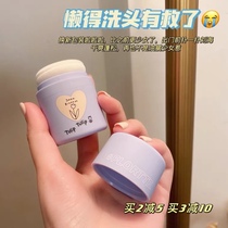 Oil head to buy it Farewell Fine Soft Collapse FLORTE Flower Loliia Pomong Pink Free to wash hair to oil fluffy
