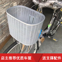 Folding bicycle basket large thick plastic retro front electric car pet basket with accessories