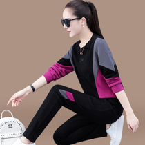 Yoga clothing sports suit women Autumn Winter gym running dance quick dry square dance 2021 new autumn clothing