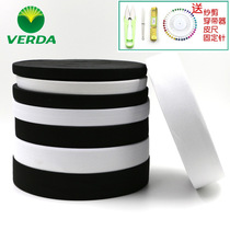 Elastic black and white mask elastic band clothes flat wide rubber pants thick pregnant women baby waist accessories