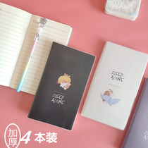 Small fresh thickened notebook Small plastic cover book 48K horizontal line notepad portable pocket book Simple diary