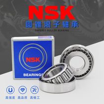 Japan imported tapered roller bearing HR 30203 30204 30205 30206 30207 30208 J