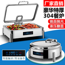 Special thickness 304 stainless steel hydraulic buffet furnace electric heating buffet visual overhead Hotel breakfast insulation pot