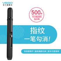 vsgo Weigao dust removal lens pen SLR camera cleaning pen digital lens eraser brush to remove fingerprint brush