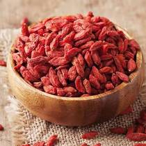 Ningxia Zhongning wolfberry 500g natural wild ditch tea Super wolfberry disposable size granule male kidney