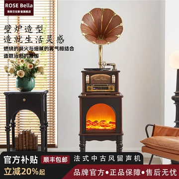 ROSEBella黑胶唱片机-ROSEBella黑胶唱片机促销价格、ROSEBella黑胶唱片