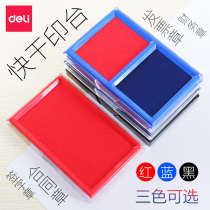 Deli printing pad Red large round blue oily second-drying Indonesian seal mud stamp financial express press hand red printing mud Fingerprint Office supplies Small portable quick-drying printing oil box Black