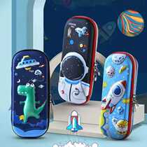  Creative primary school students childrens pencil bag cartoon 3D stationery box Cute boys and girls waterproof pencil box Childrens Day gifts