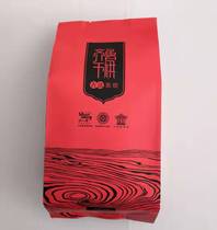 Shandong specialty Laiwu Lao Gan Bing Super Qilu Dry Yellow Tea 300g