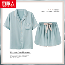 Antarctic pajamas womens summer ice silk short-sleeved 2021 new thin spring and summer simulation silk homewear suit