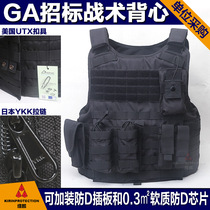 Tactical vest Vest Special forces combat bulletproof lightweight special warfare equipment Military fan training Weight training cs