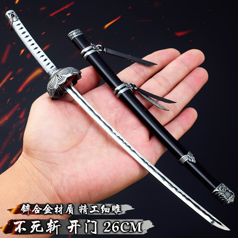 只狼刀-只狼刀促销价格、只狼刀品牌- 淘宝