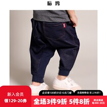 Back Dock boys spring and autumn jeans 1 baby loose casual pants 3 baby childrens clothing trousers 5 years old tide 6