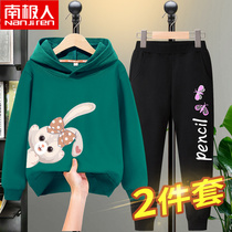 Girls sweater set Spring and Autumn models 2021 new childrens foreign style autumn coat