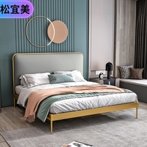 Soft package wrought iron bed Simple double bed Nordic light luxury Light luxury minimalist metal wedding bed Minimalist economical princess bed