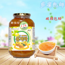 Honey grapefruit tea 1 15kg Korea original imported grapefruit tea drink drinking grapefruit tea fruit tea