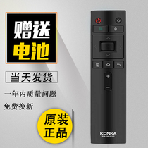 Original Konka TV remote control KW-YF305 YF305C YF307 LED43 49 55 65 R1 M1