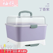 Baby bottle storage box storage portable large baby tableware drain dust drying rack box