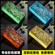 Stained glass brick crystal brick transparent square solid bathroom partition wall net red art double-sided ice pattern brick
