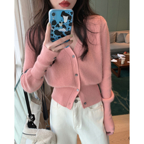Autumn and winter design sense niche pink knitted cardigan female retro Japanese lazy sweater with a V-neck jacket