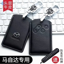 Dedicated Mazda 6 Coupe key sets m 3 m2 m5 m6 m8 dedicated card radio-controlled toy car as the key protective