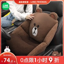 Brownbear winter plush car cushion backrest integrated Net red single-piece warm seat cushion butt cushion waist cushion