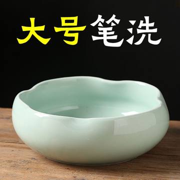 水盂文房-水盂文房促销价格、水盂文房品牌- 淘宝
