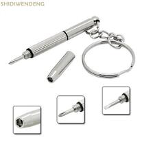 Eye screwdriver Phillips screwdriver Casio watch battery replacement repair small screw batch cross