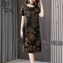 Xiangyun yarn dress womens brand high-end new silk mulberry silk pearl satin summer loose round neck straight tube mom