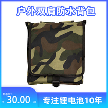 Special waterproof thickened mini-shoulder bag for Eagle King Lithium Battery Backpack All-in-one