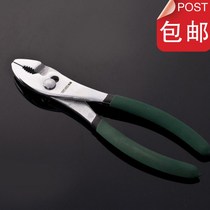 Tool living mouth pliers carp pliers 8 inch fish mouth pliers domestic pipe pliers fish tail pliers 70511 70512