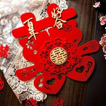 Door Heineword paste Wedding Exclusive Great Joy door sticker New wedding article Room door Double Hebridal Wedding Celebration Big Sticker Wall