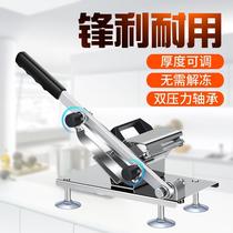 Dable guillotine knife household cutter meat cutter Chinese herbal medicine mutton beef roll slicer Ganoderma lucidum Ejiao cake slicer