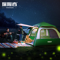 Explorer tent Outdoor equipment Portable quick open sunscreen automatic camping thickened explosion-proof rain field camping